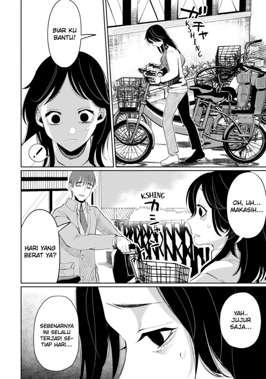 Kaya-chan wa Kowakunai - Chapter 29 9 Kaya-chan wa Kowakunai - Chapter 29 9