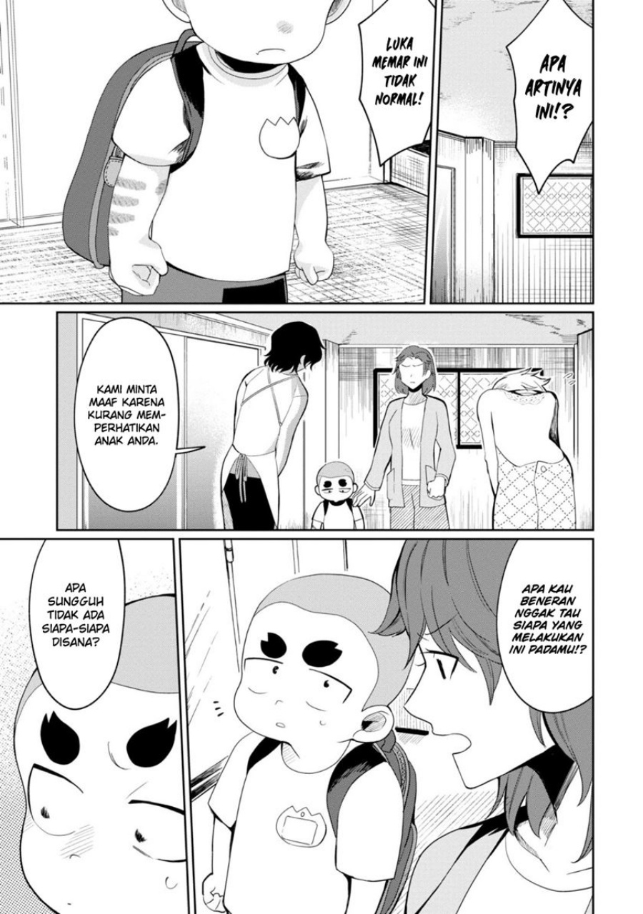 Kaya-chan wa Kowakunai - Chapter 29 2 Kaya-chan wa Kowakunai - Chapter 29 2