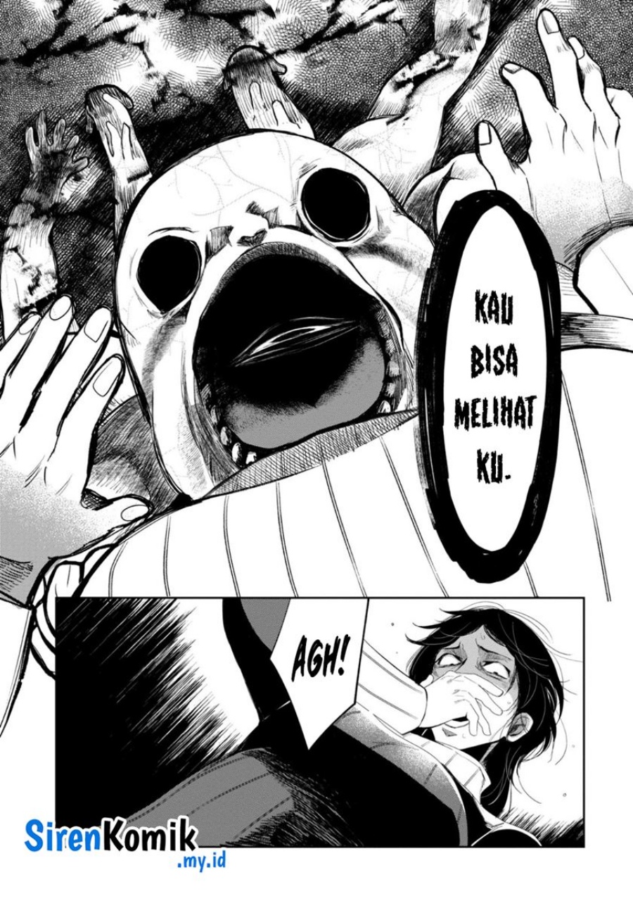 Kaya-chan wa Kowakunai - Chapter 29 22 Kaya-chan wa Kowakunai - Chapter 29 22