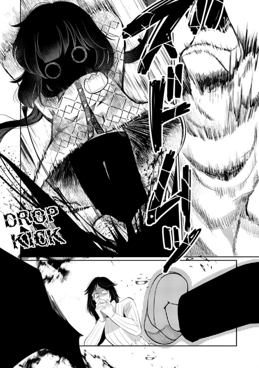 Kaya-chan wa Kowakunai - Chapter 29 23 Kaya-chan wa Kowakunai - Chapter 29 23