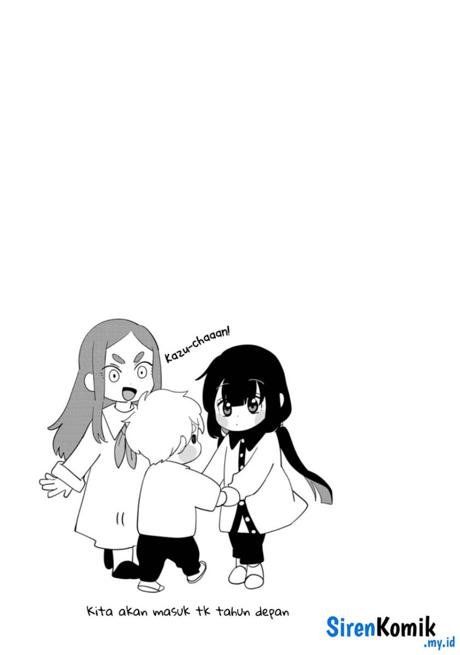 Kaya-chan wa Kowakunai - Chapter 29 26 Kaya-chan wa Kowakunai - Chapter 29 26