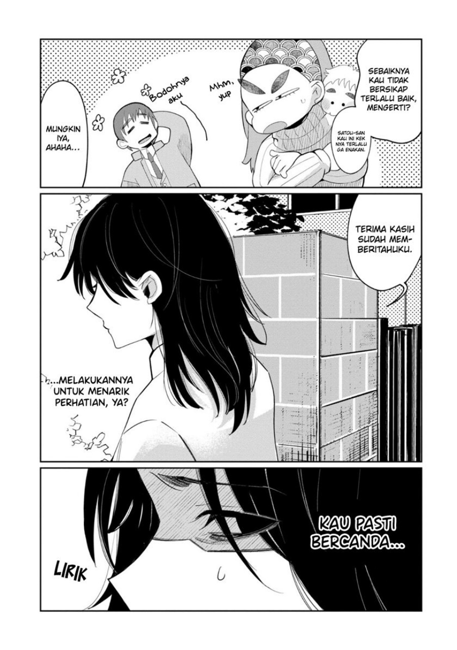 Kaya-chan wa Kowakunai - Chapter 29 12 Kaya-chan wa Kowakunai - Chapter 29 12
