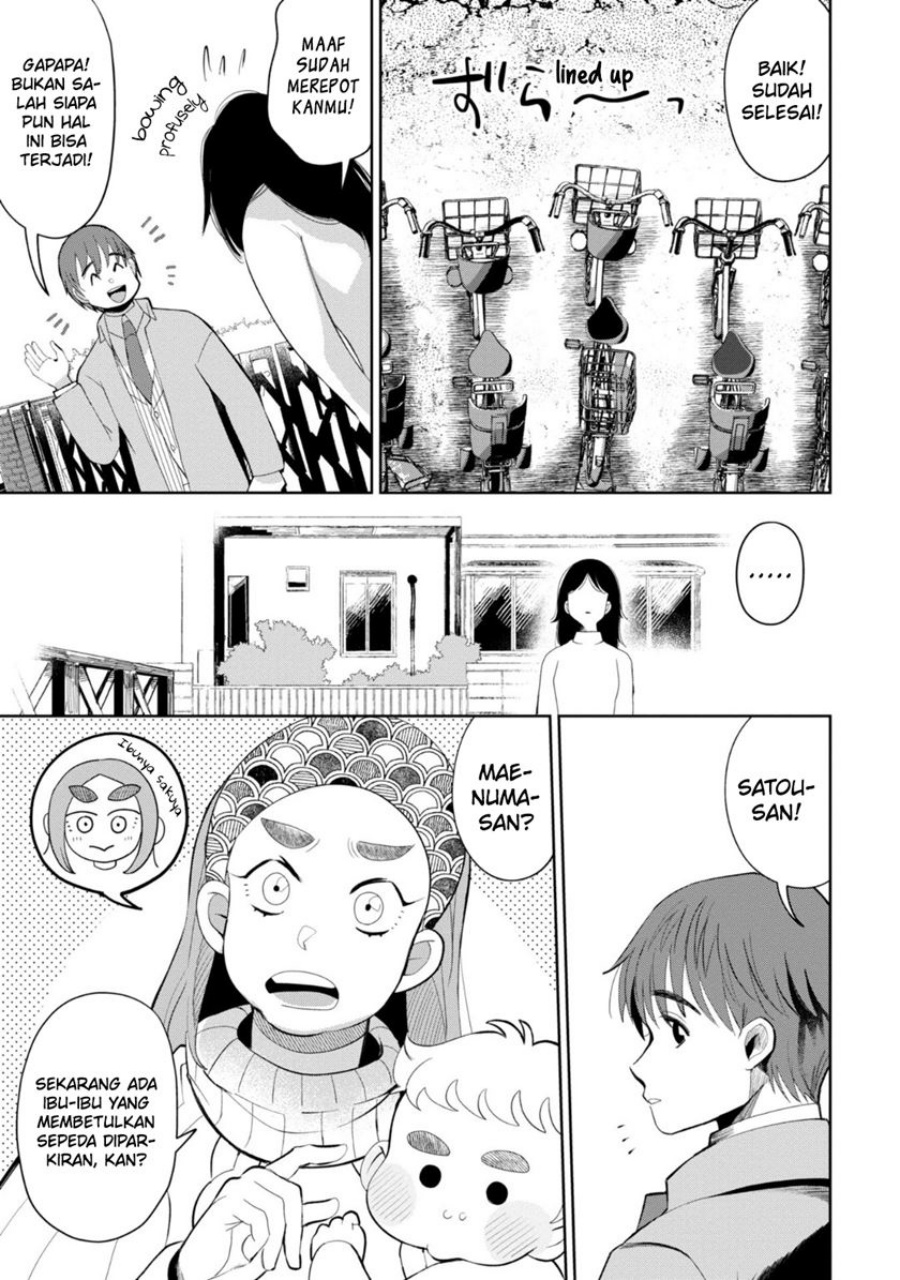 Kaya-chan wa Kowakunai - Chapter 29 10 Kaya-chan wa Kowakunai - Chapter 29 10