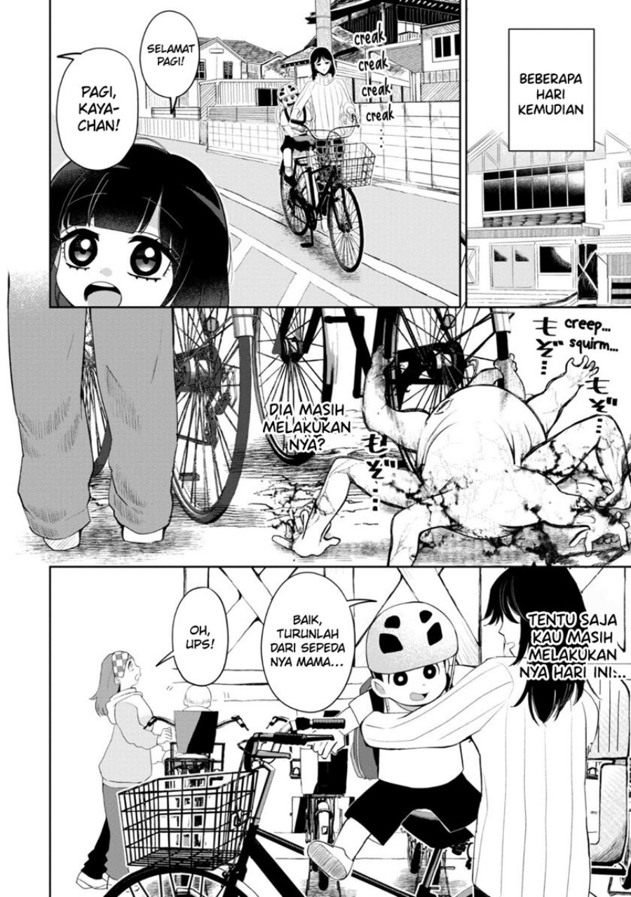 Kaya-chan wa Kowakunai - Chapter 29 15 Kaya-chan wa Kowakunai - Chapter 29 15