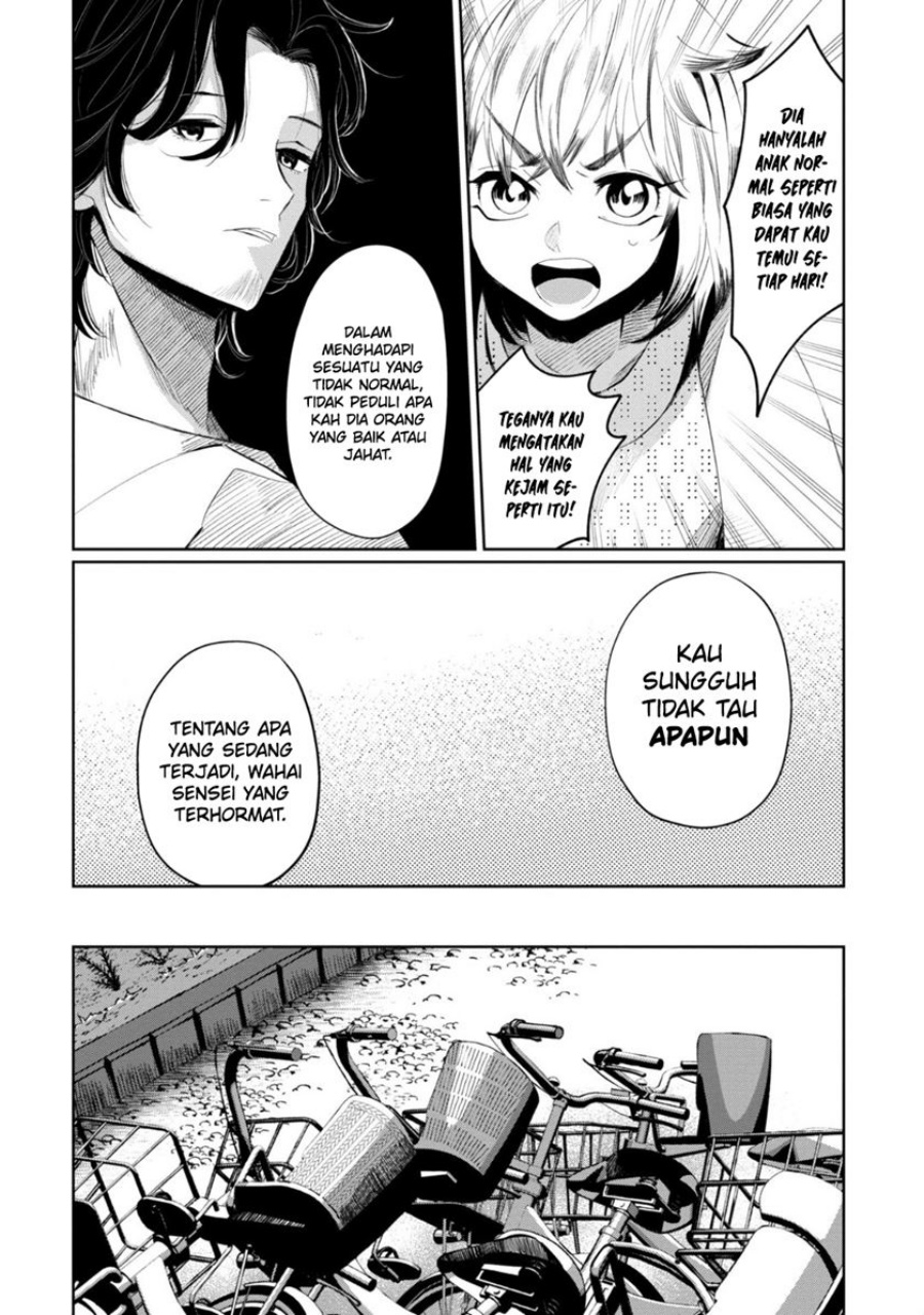 Kaya-chan wa Kowakunai - Chapter 29 7 Kaya-chan wa Kowakunai - Chapter 29 7