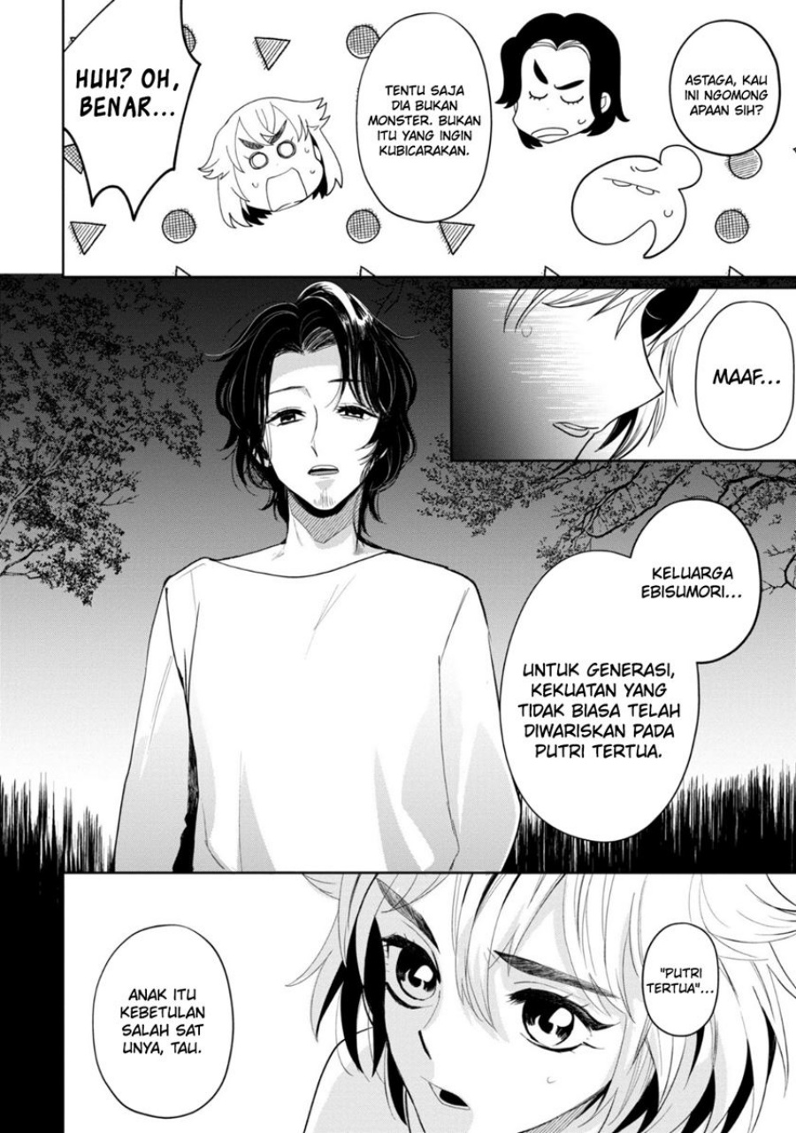 Kaya-chan wa Kowakunai - Chapter 29 5 Kaya-chan wa Kowakunai - Chapter 29 5