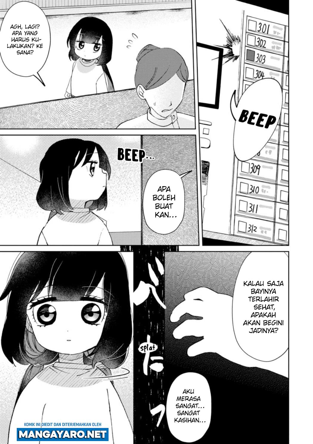 Kaya-chan wa Kowakunai - Chapter 22 8 Kaya-chan wa Kowakunai - Chapter 22 8