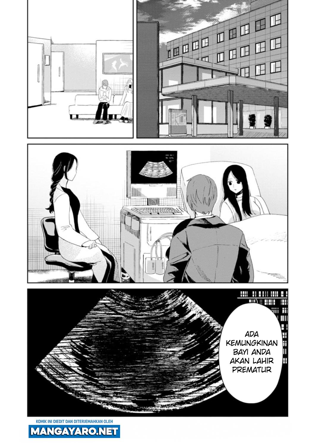 Kaya-chan wa Kowakunai - Chapter 22 2 Kaya-chan wa Kowakunai - Chapter 22 2