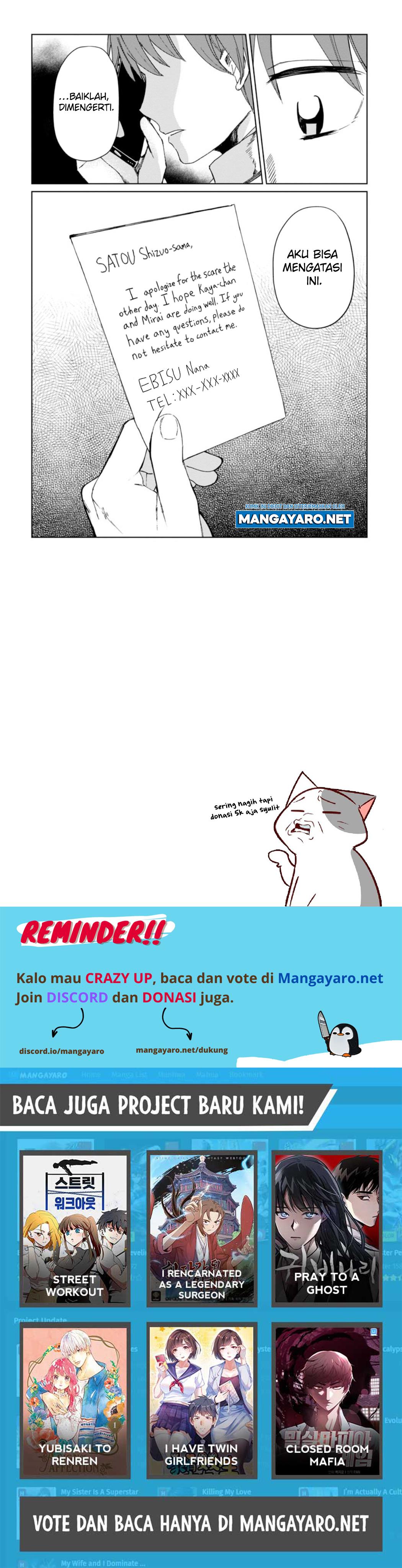 Kaya-chan wa Kowakunai - Chapter 22 21 Kaya-chan wa Kowakunai - Chapter 22 21