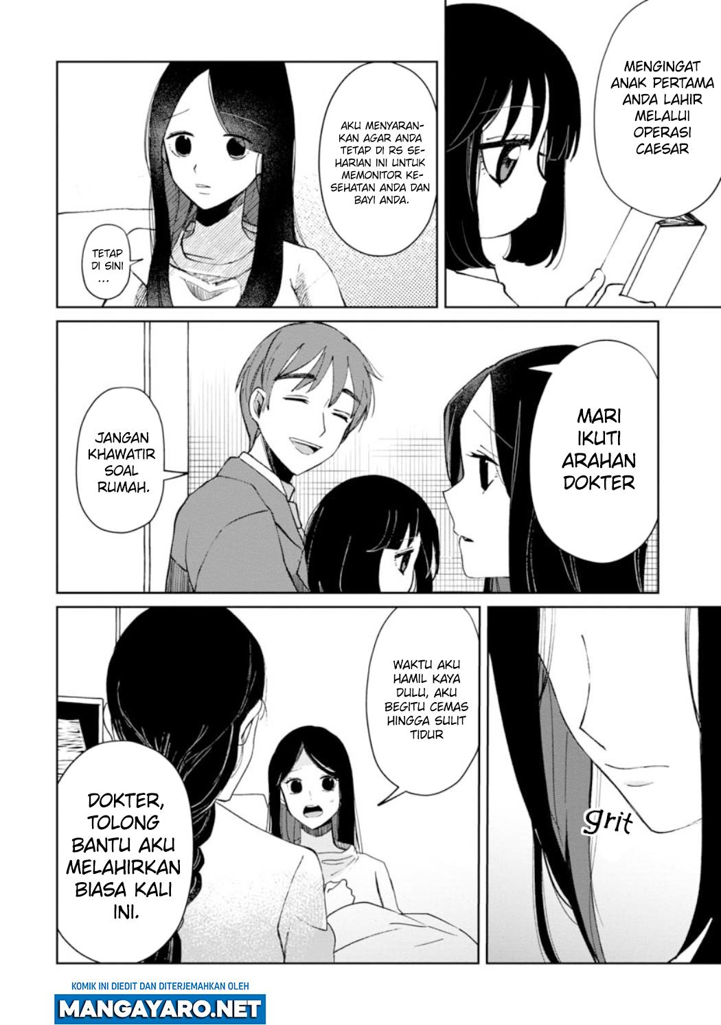 Kaya-chan wa Kowakunai - Chapter 22 3 Kaya-chan wa Kowakunai - Chapter 22 3