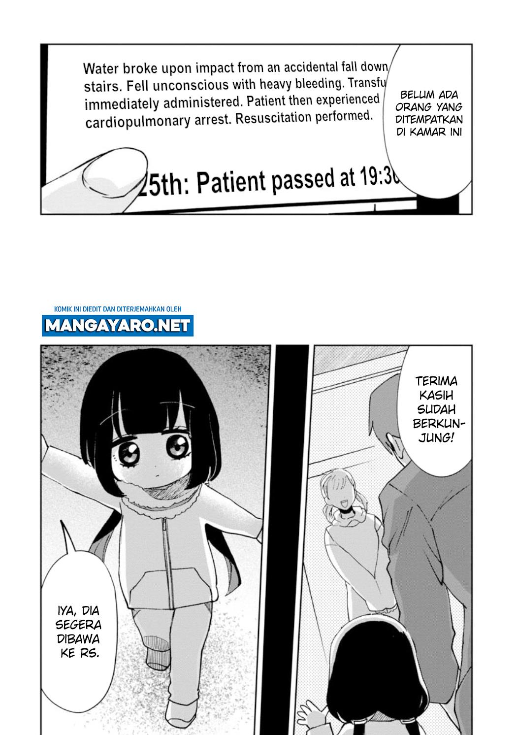 Kaya-chan wa Kowakunai - Chapter 22 19 Kaya-chan wa Kowakunai - Chapter 22 19