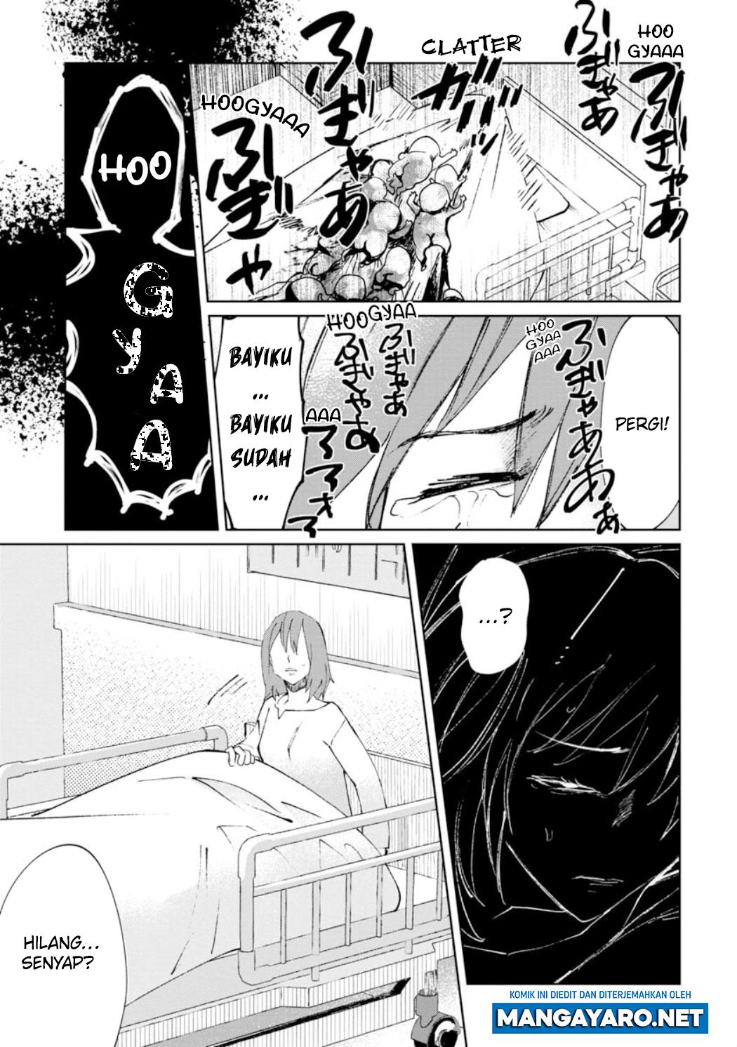Kaya-chan wa Kowakunai - Chapter 22 12 Kaya-chan wa Kowakunai - Chapter 22 12