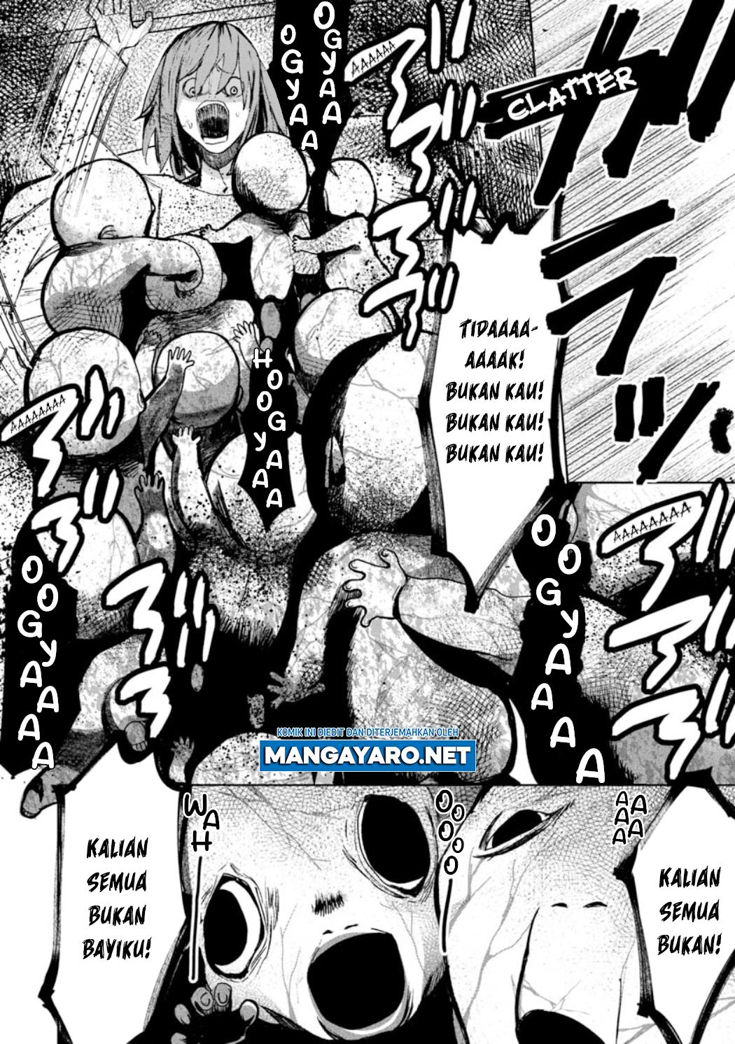 Kaya-chan wa Kowakunai - Chapter 22 11 Kaya-chan wa Kowakunai - Chapter 22 11