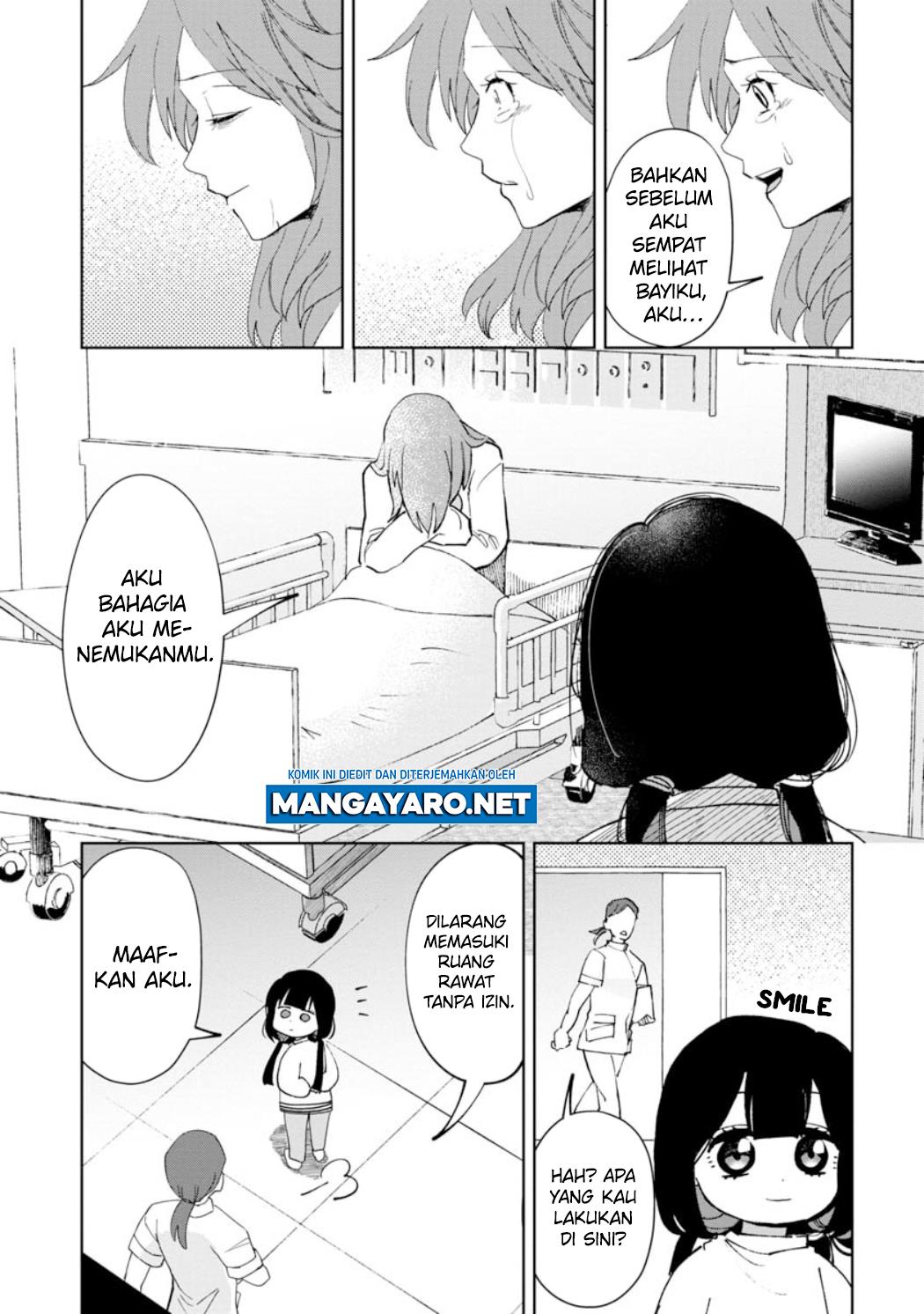 Kaya-chan wa Kowakunai - Chapter 22 16 Kaya-chan wa Kowakunai - Chapter 22 16