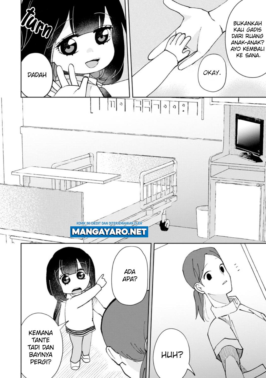 Kaya-chan wa Kowakunai - Chapter 22 17 Kaya-chan wa Kowakunai - Chapter 22 17
