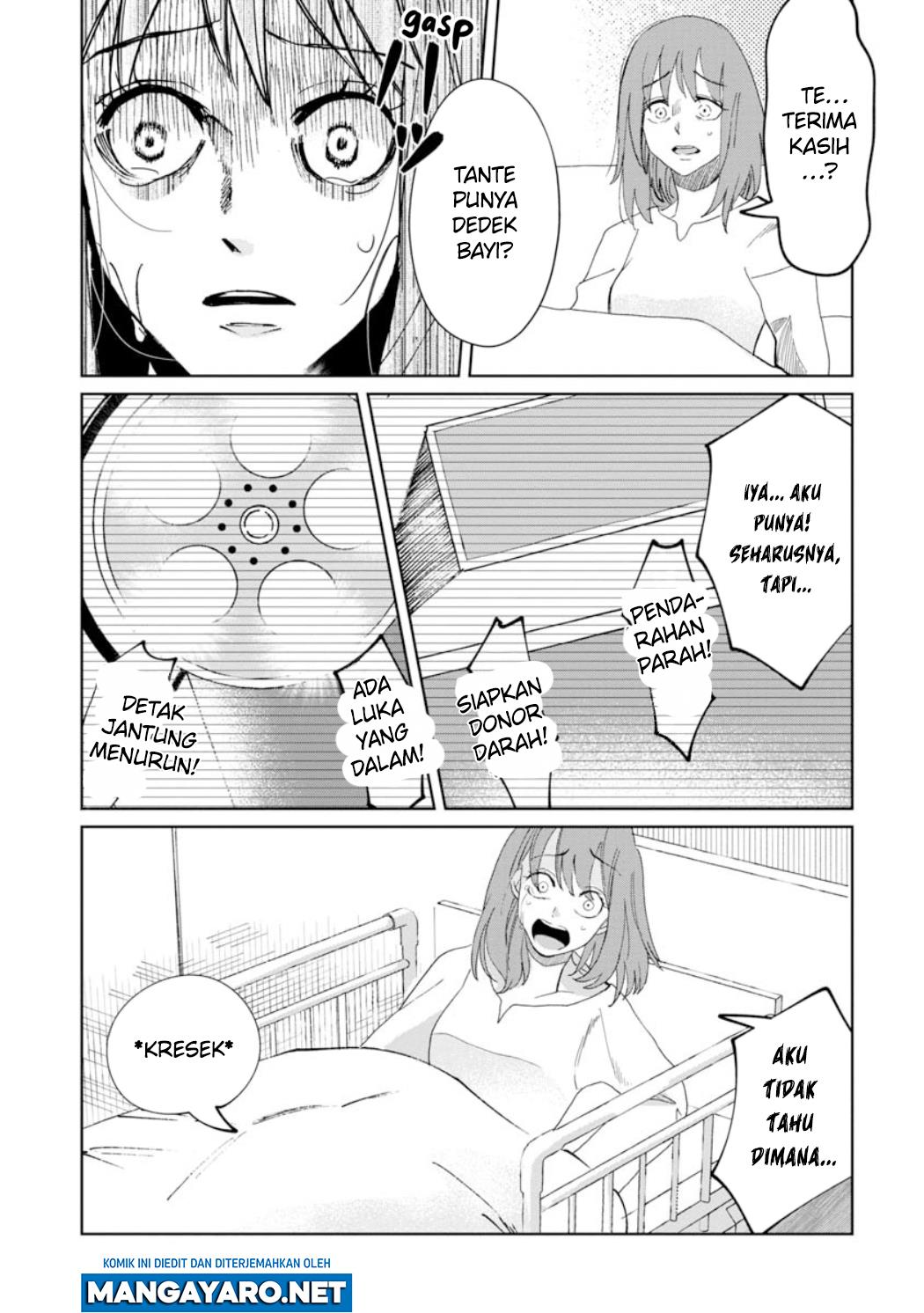 Kaya-chan wa Kowakunai - Chapter 22 14 Kaya-chan wa Kowakunai - Chapter 22 14