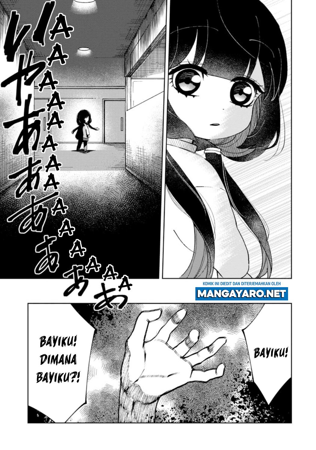 Kaya-chan wa Kowakunai - Chapter 22 6 Kaya-chan wa Kowakunai - Chapter 22 6