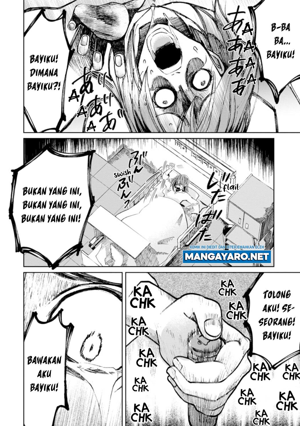 Kaya-chan wa Kowakunai - Chapter 22 7 Kaya-chan wa Kowakunai - Chapter 22 7