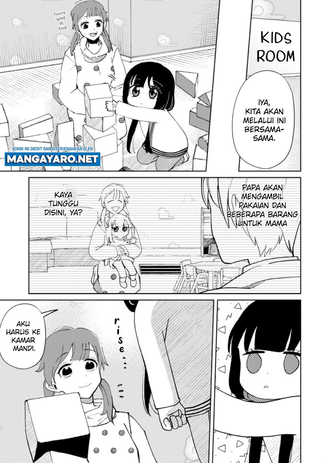 Kaya-chan wa Kowakunai - Chapter 22 4 Kaya-chan wa Kowakunai - Chapter 22 4