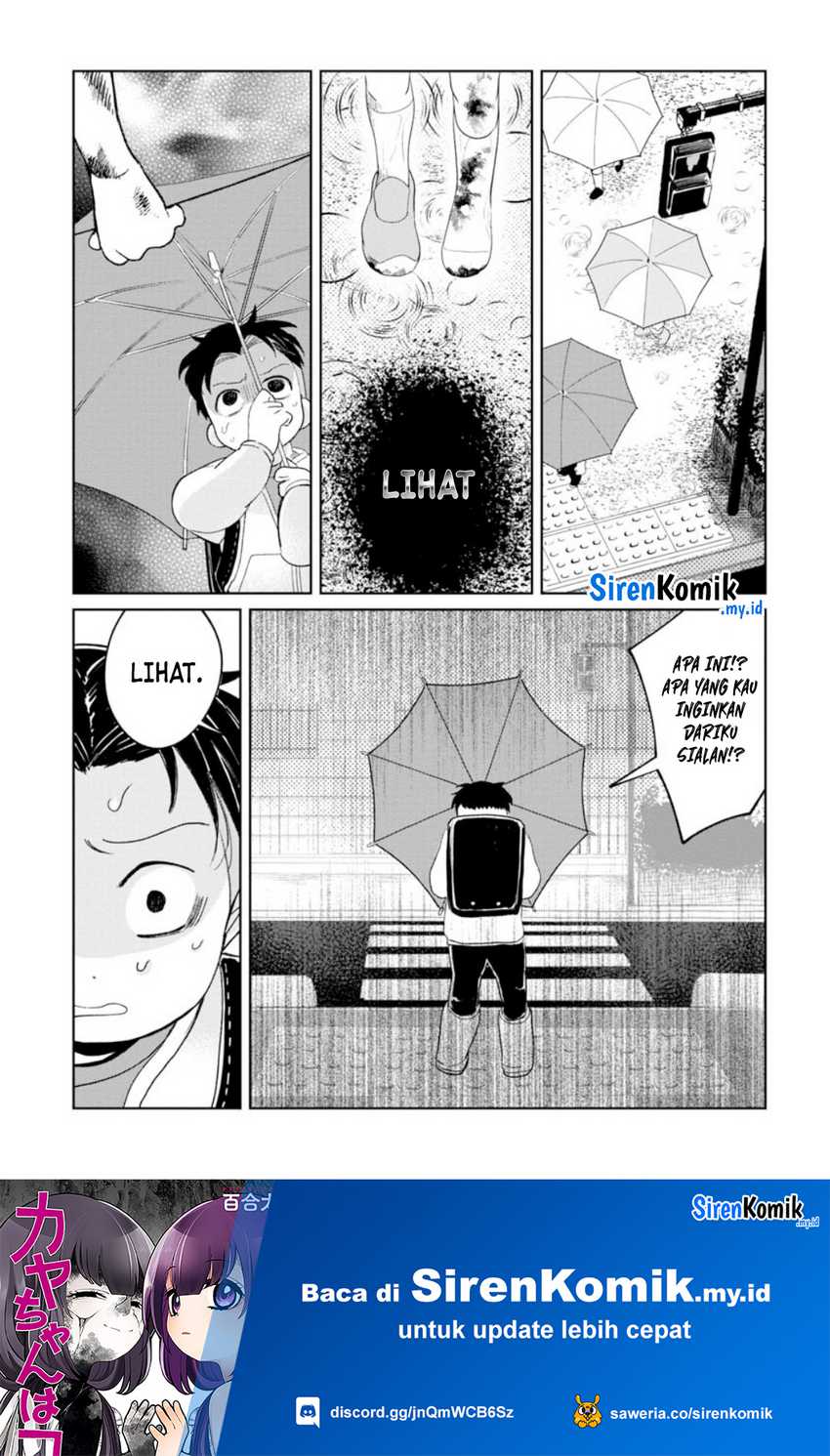 Kaya-chan wa Kowakunai - Chapter 23 8 Kaya-chan wa Kowakunai - Chapter 23 8