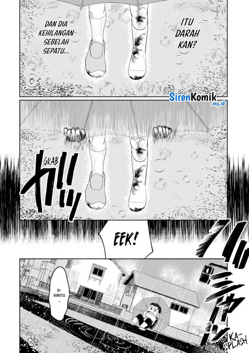 Kaya-chan wa Kowakunai - Chapter 23 5 Kaya-chan wa Kowakunai - Chapter 23 5