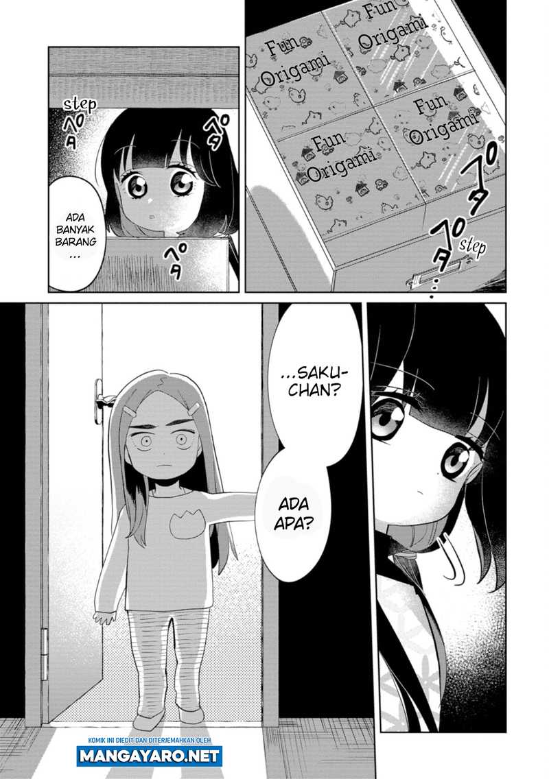 Kaya-chan wa Kowakunai - Chapter 20 9 Kaya-chan wa Kowakunai - Chapter 20 9