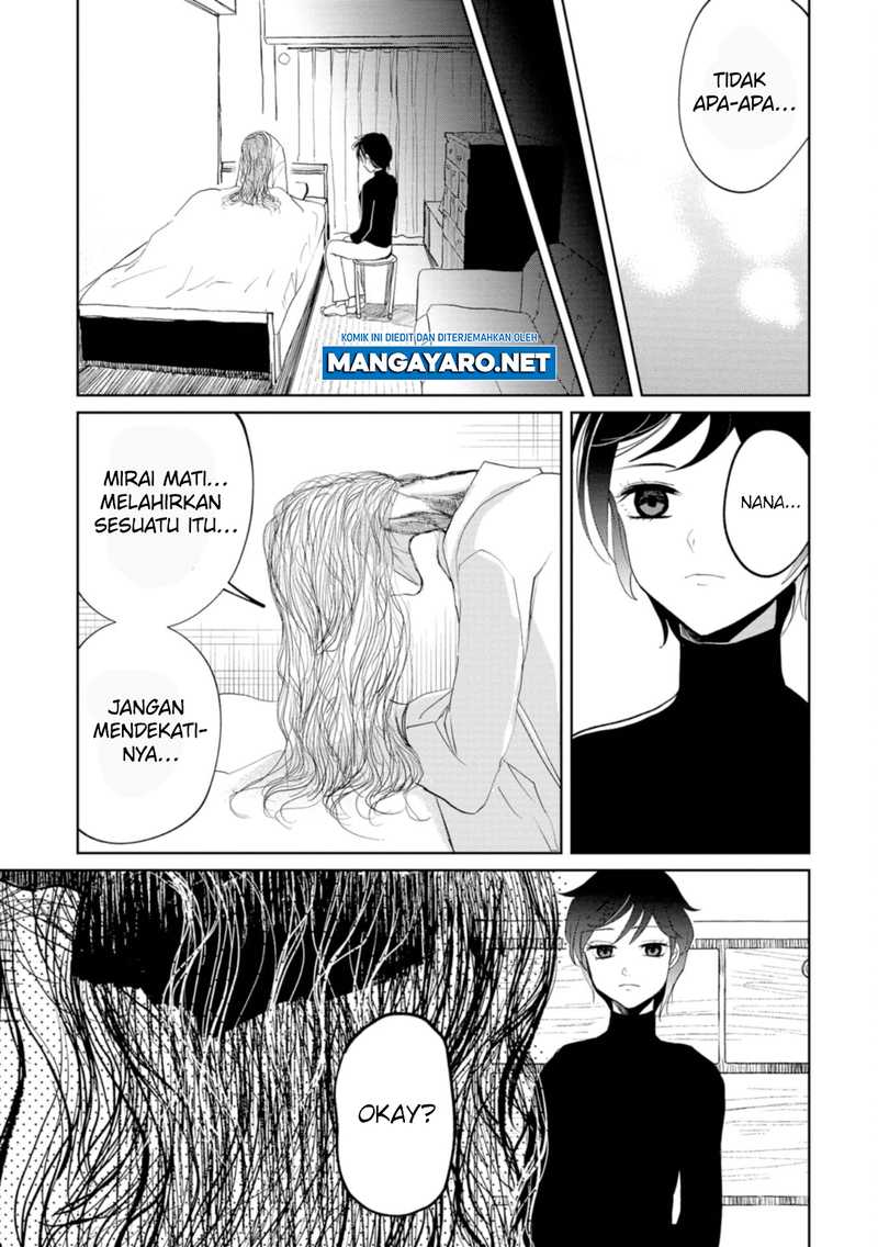 Kaya-chan wa Kowakunai - Chapter 20 29 Kaya-chan wa Kowakunai - Chapter 20 29