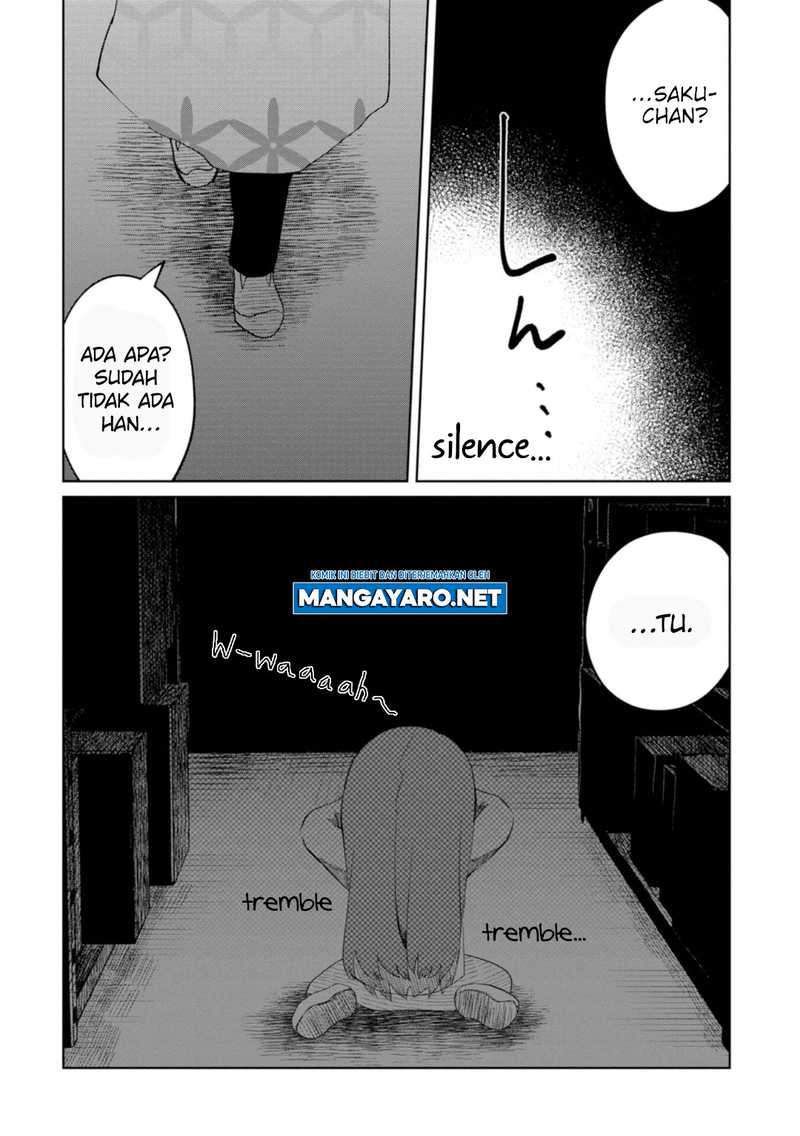 Kaya-chan wa Kowakunai - Chapter 20 20 Kaya-chan wa Kowakunai - Chapter 20 20