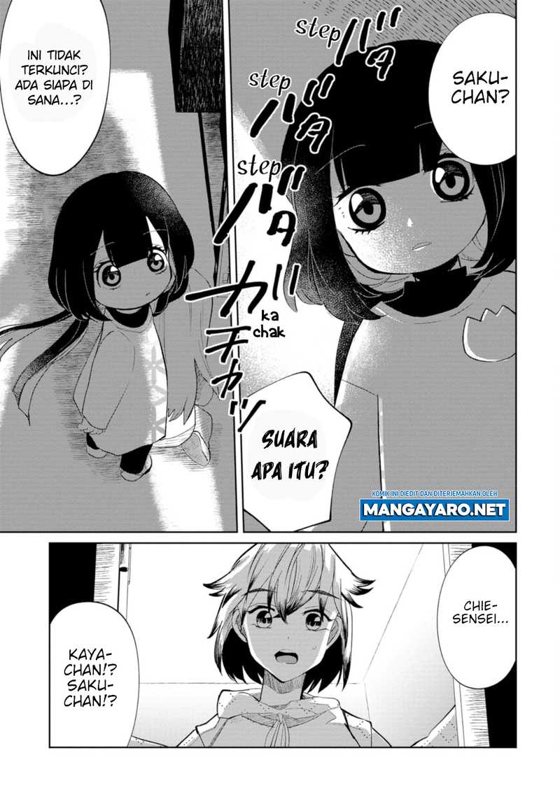 Kaya-chan wa Kowakunai - Chapter 20 21 Kaya-chan wa Kowakunai - Chapter 20 21