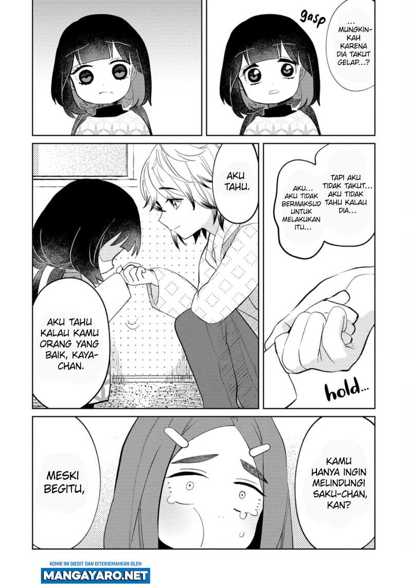 Kaya-chan wa Kowakunai - Chapter 20 26 Kaya-chan wa Kowakunai - Chapter 20 26