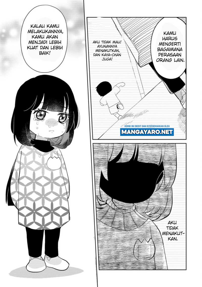 Kaya-chan wa Kowakunai - Chapter 20 27 Kaya-chan wa Kowakunai - Chapter 20 27