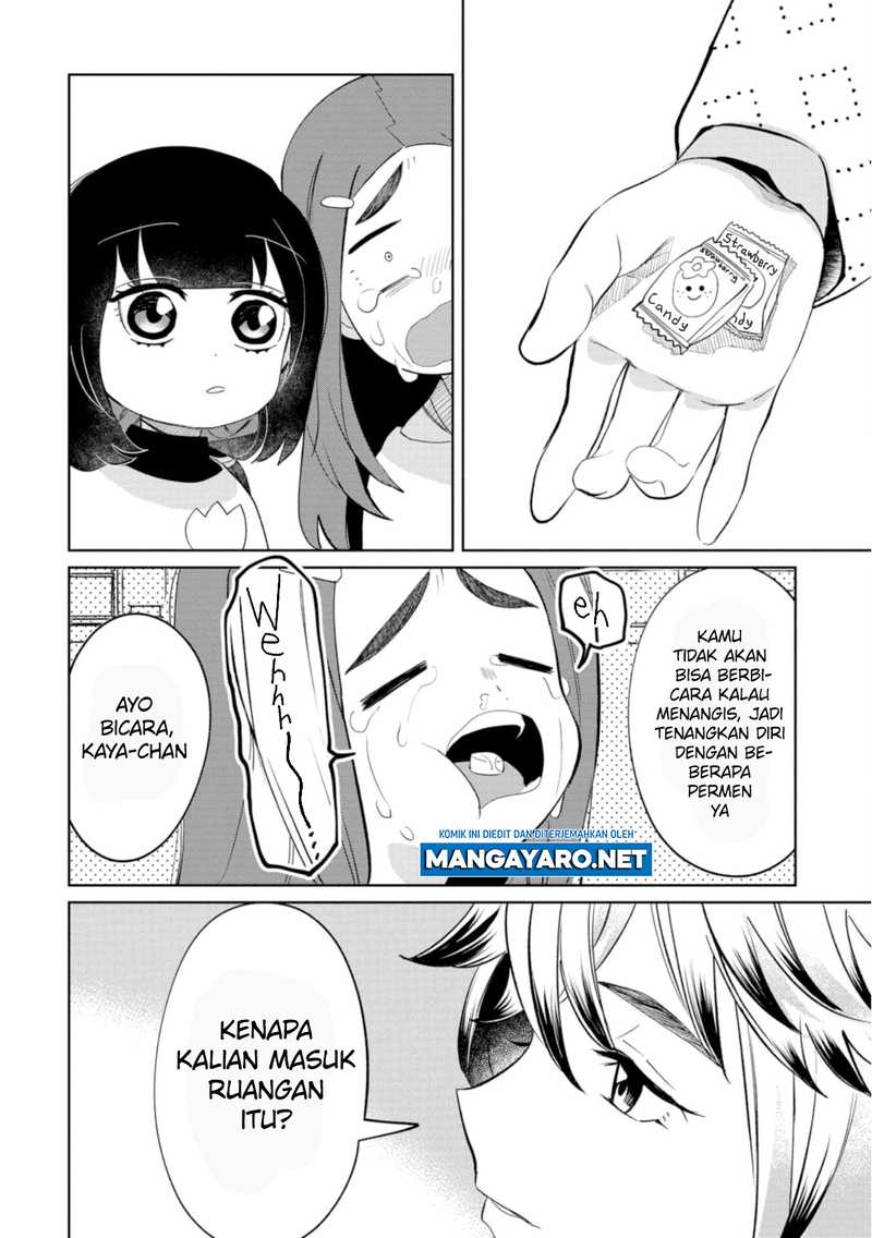 Kaya-chan wa Kowakunai - Chapter 20 24 Kaya-chan wa Kowakunai - Chapter 20 24