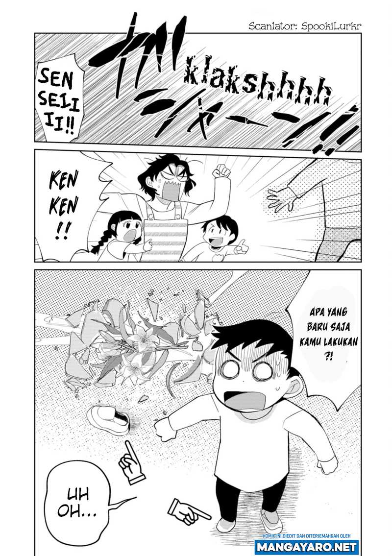 Kaya-chan wa Kowakunai - Chapter 20 3 Kaya-chan wa Kowakunai - Chapter 20 3