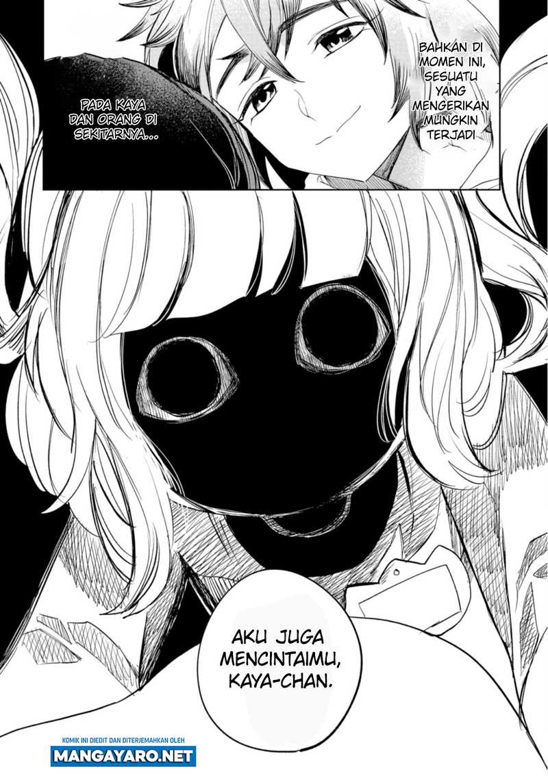 Kaya-chan wa Kowakunai - Chapter 20 32 Kaya-chan wa Kowakunai - Chapter 20 32