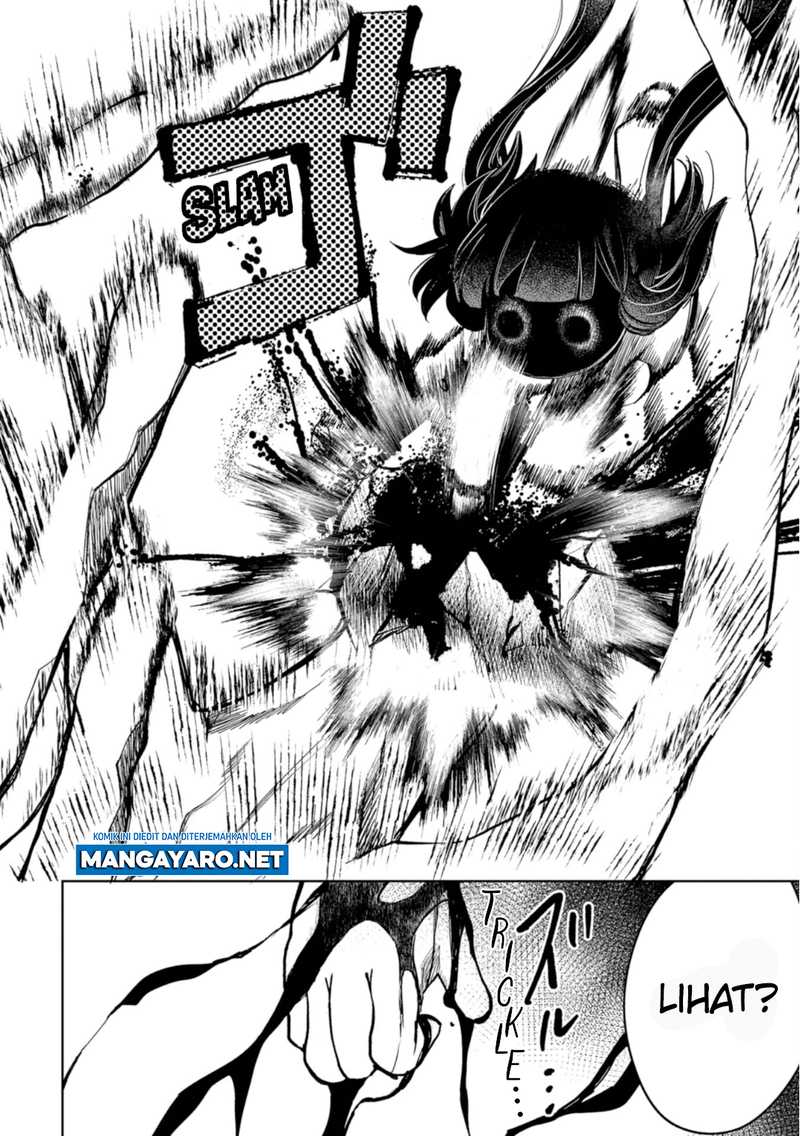Kaya-chan wa Kowakunai - Chapter 20 18 Kaya-chan wa Kowakunai - Chapter 20 18