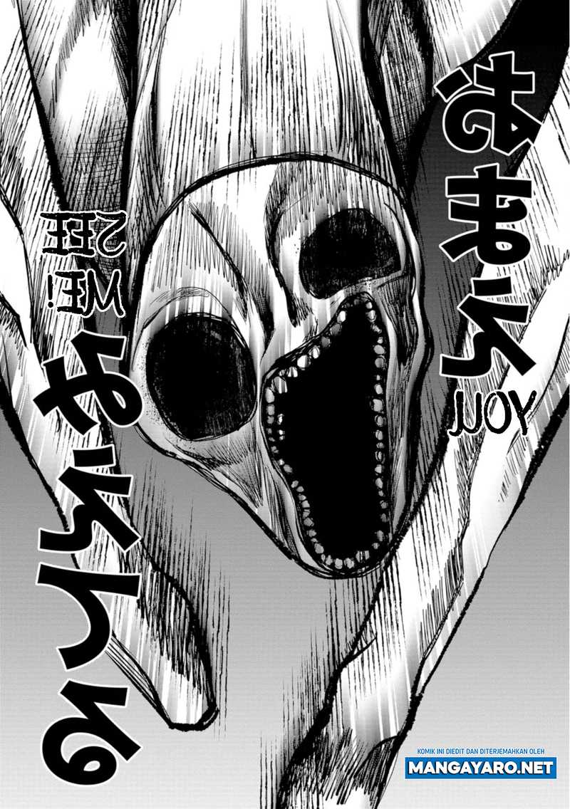 Kaya-chan wa Kowakunai - Chapter 20 17 Kaya-chan wa Kowakunai - Chapter 20 17