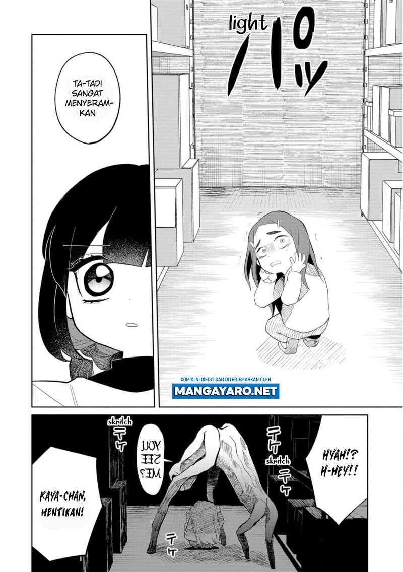 Kaya-chan wa Kowakunai - Chapter 20 14 Kaya-chan wa Kowakunai - Chapter 20 14
