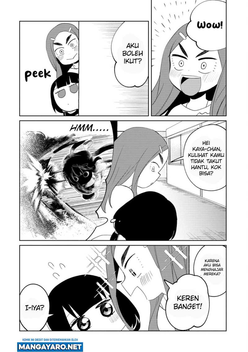 Kaya-chan wa Kowakunai - Chapter 20 6 Kaya-chan wa Kowakunai - Chapter 20 6