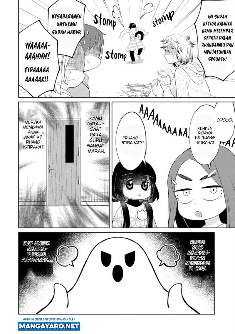 Kaya-chan wa Kowakunai - Chapter 20 4 Kaya-chan wa Kowakunai - Chapter 20 4