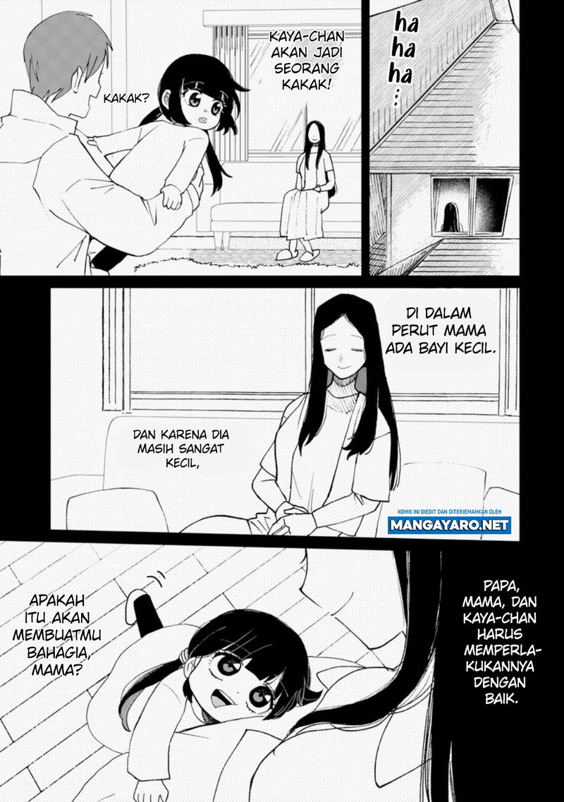 Kaya-chan wa Kowakunai - Chapter 21 3 Kaya-chan wa Kowakunai - Chapter 21 3