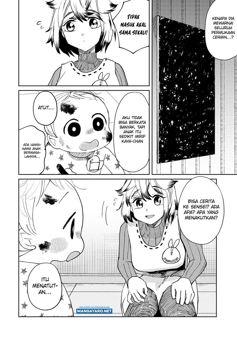 Kaya-chan wa Kowakunai - Chapter 21 10 Kaya-chan wa Kowakunai - Chapter 21 10