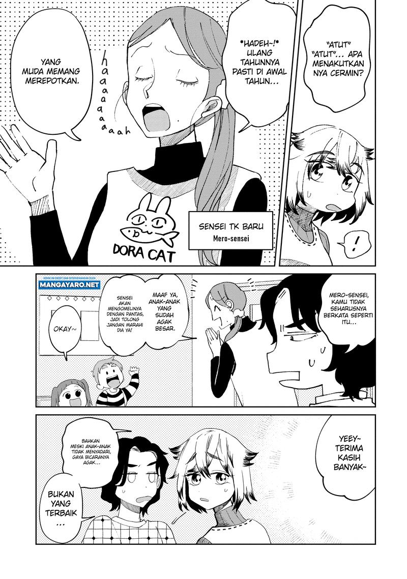 Kaya-chan wa Kowakunai - Chapter 21 11 Kaya-chan wa Kowakunai - Chapter 21 11