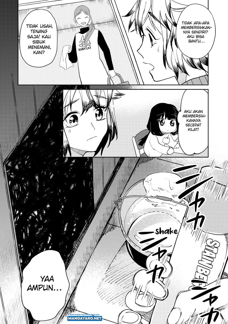 Kaya-chan wa Kowakunai - Chapter 21 14 Kaya-chan wa Kowakunai - Chapter 21 14