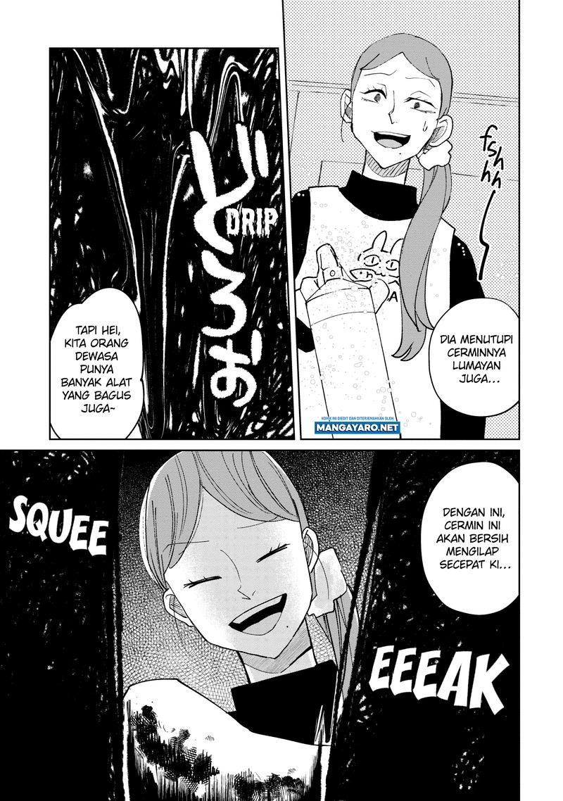 Kaya-chan wa Kowakunai - Chapter 21 15 Kaya-chan wa Kowakunai - Chapter 21 15