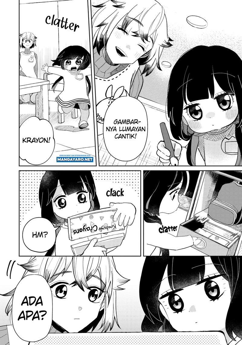 Kaya-chan wa Kowakunai - Chapter 21 6 Kaya-chan wa Kowakunai - Chapter 21 6