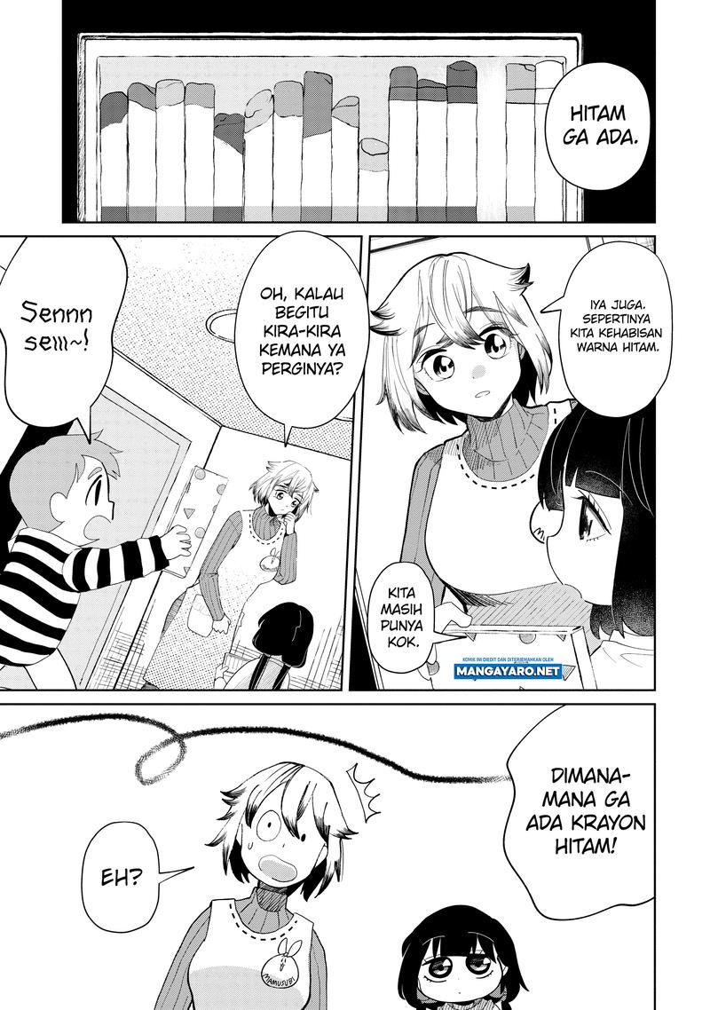 Kaya-chan wa Kowakunai - Chapter 21 7 Kaya-chan wa Kowakunai - Chapter 21 7