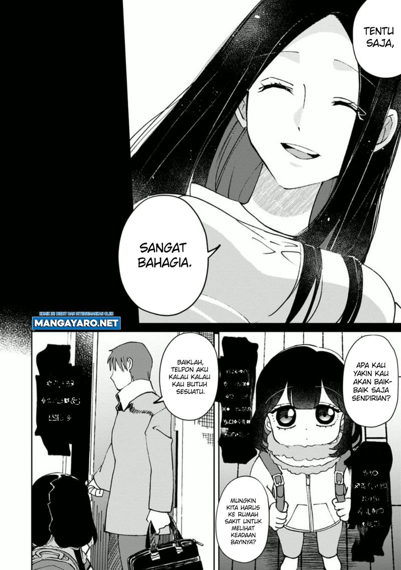 Kaya-chan wa Kowakunai - Chapter 21 4 Kaya-chan wa Kowakunai - Chapter 21 4