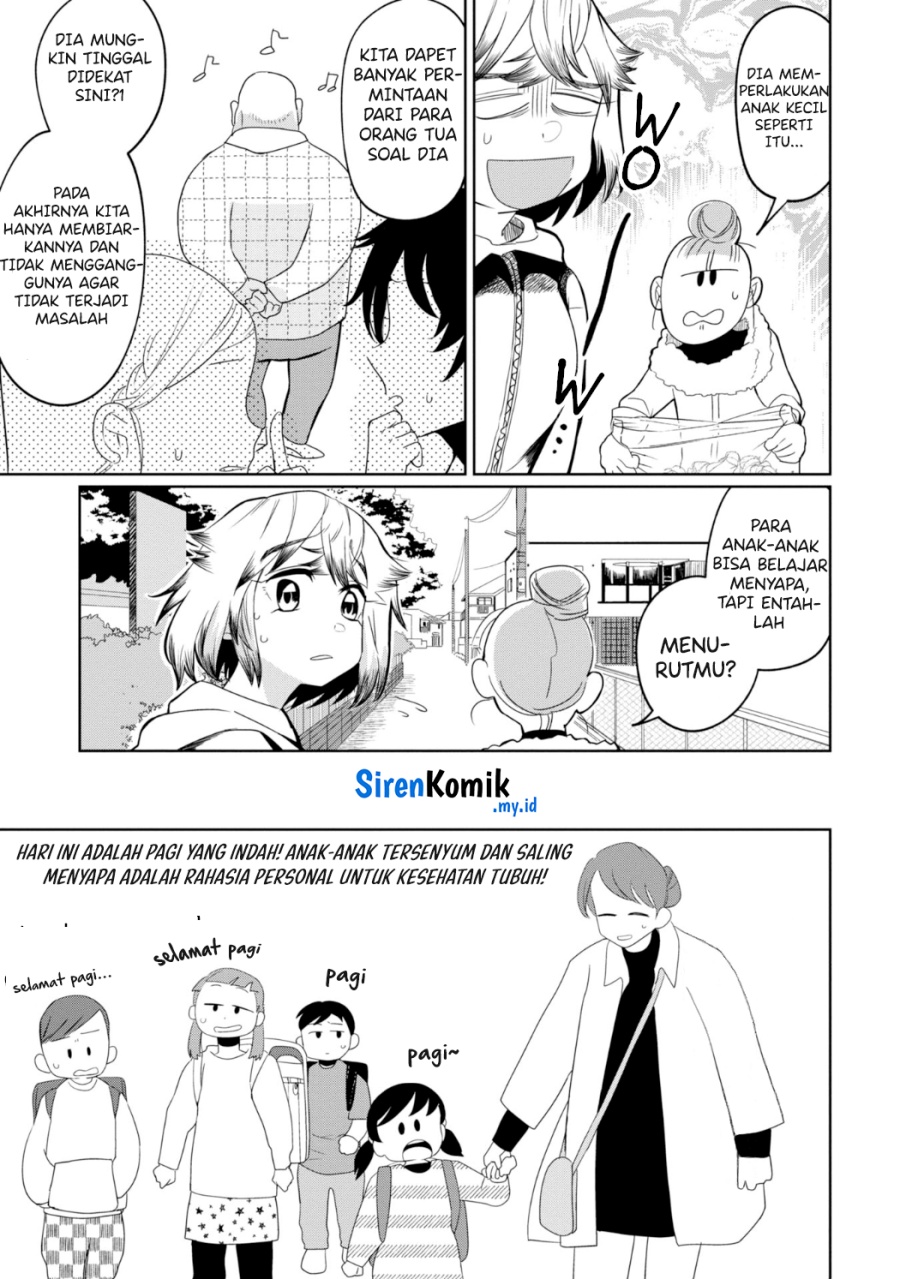 Kaya-chan wa Kowakunai - Chapter 26 8 Kaya-chan wa Kowakunai - Chapter 26 8