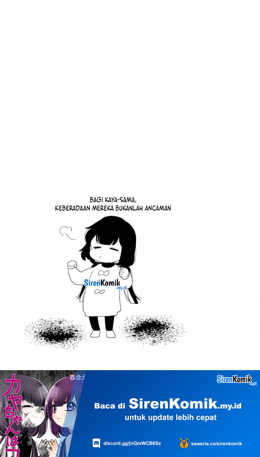 Kaya-chan wa Kowakunai - Chapter 26 22 Kaya-chan wa Kowakunai - Chapter 26 22
