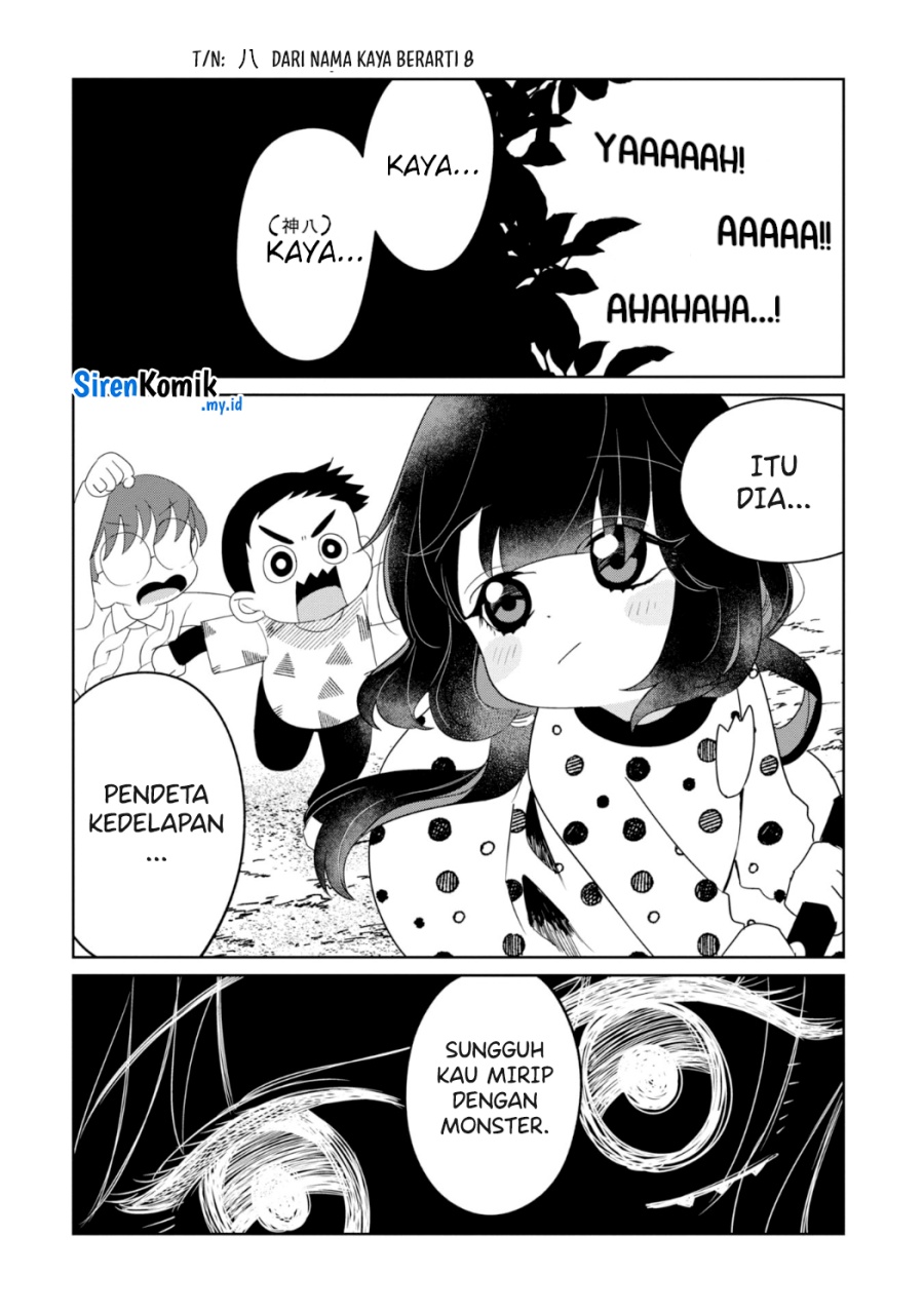 Kaya-chan wa Kowakunai - Chapter 26 21 Kaya-chan wa Kowakunai - Chapter 26 21